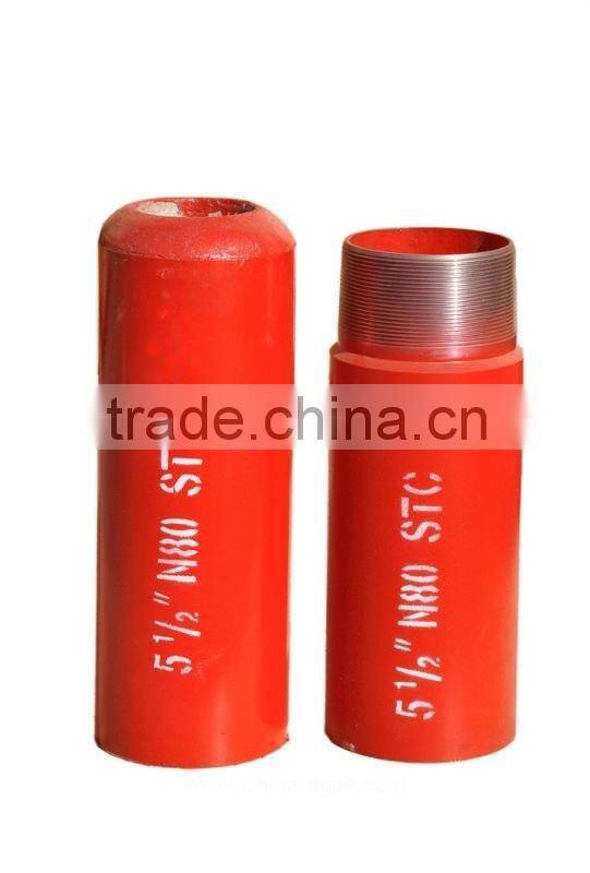 hot sale!! high quality API Non-rotating Float Collar for cementing made in China