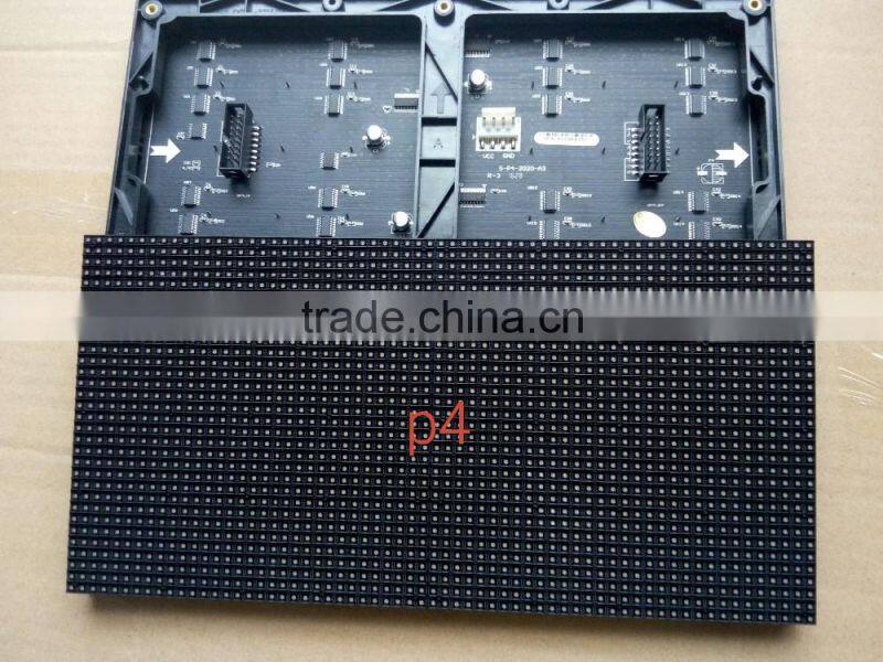alibaba mylaysia p4 led /lcd smd led display screen indoor full color