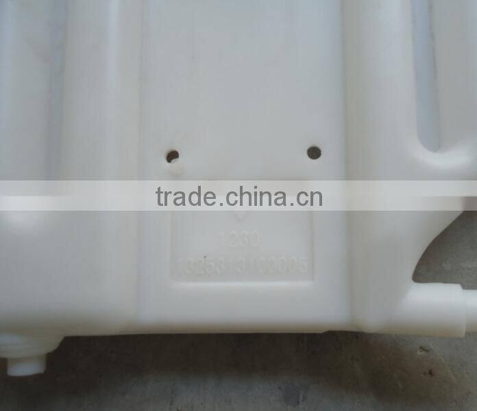 Foton Auman truck used expansion tank