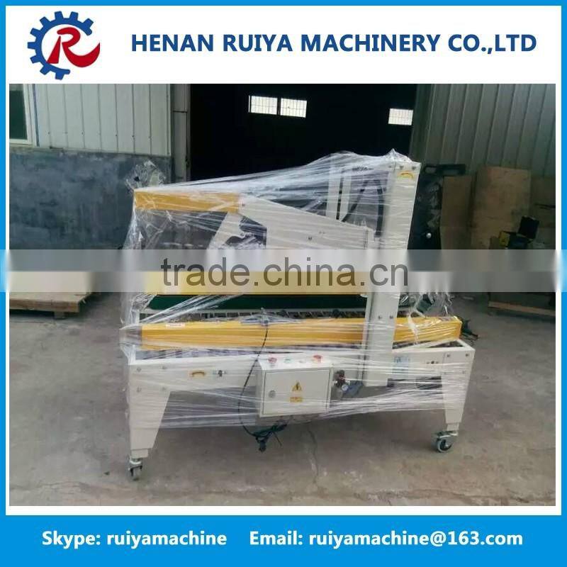 professional manufacturer automatic grade carton sealing machine
