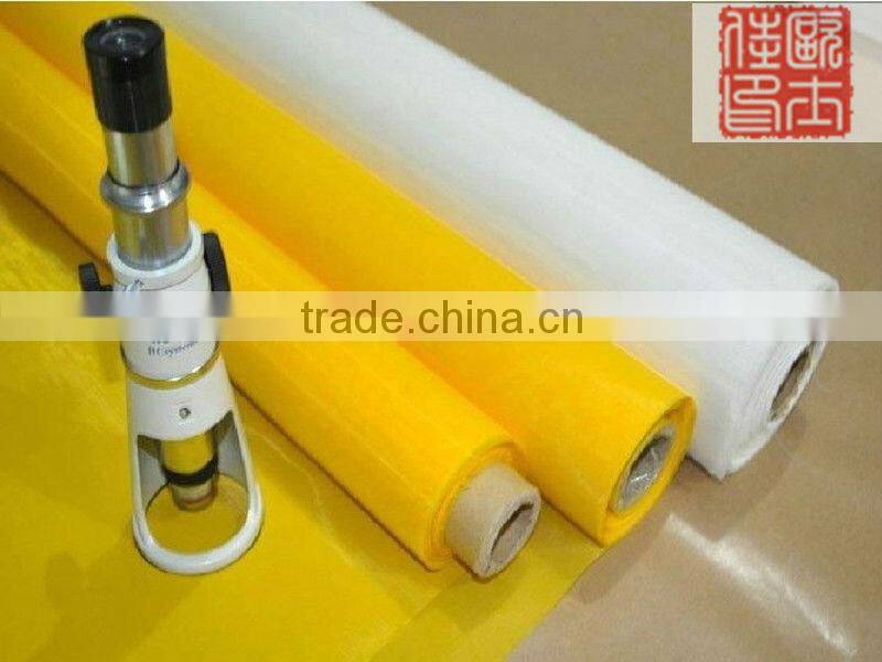 Wholesale 1m-3m silk screen (manufacture)