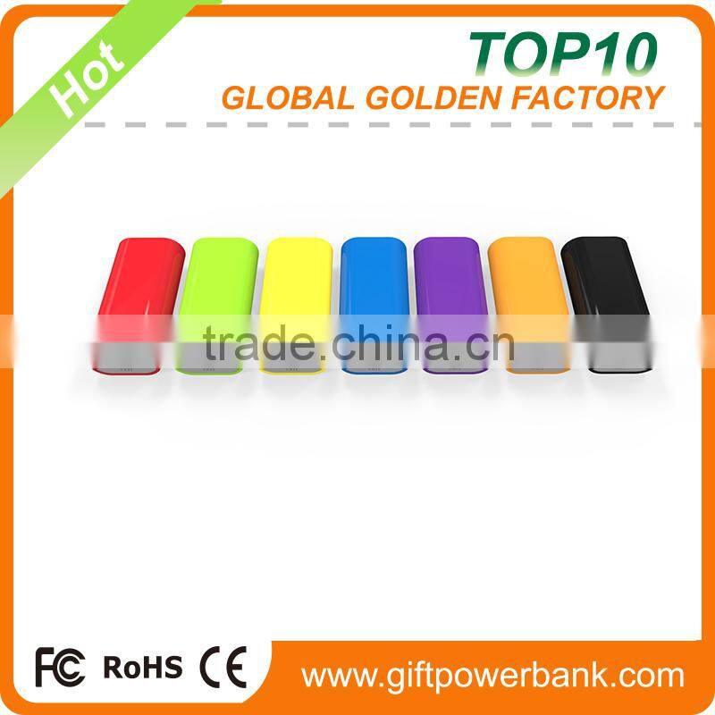 2015 6000 mah customised phone charger usb power bank