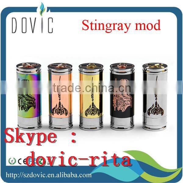 Newest alibaba express rainbow/ss/black/copper /brass colorful stngray mod in store