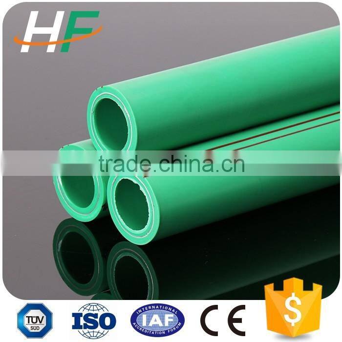 lowest price factory supply Smooth Surface ppr pipe