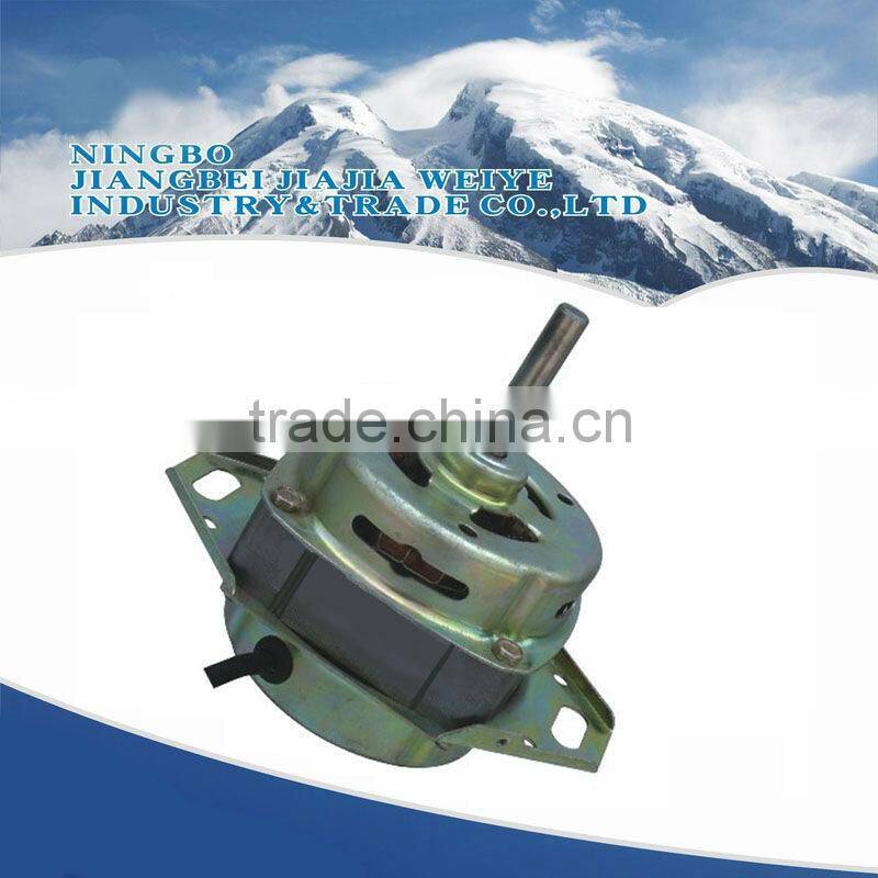 washing motor universal washing machine motor