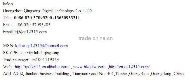 Scratch off label security sticker