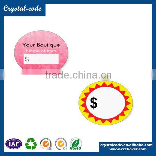 Self adhesive paper in roll pre printed price labels