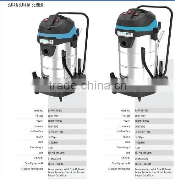 2000W/3000W wet and dry industrial vacuum cleaner for electrical tools