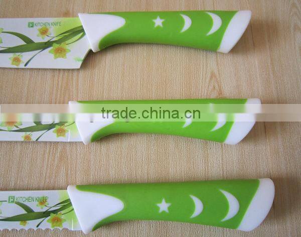 2014 top quality coated knife set MS039