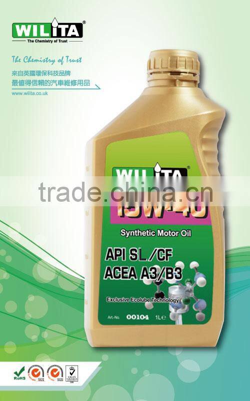 15W40 Synthetic Motor Oil 15W40 Engine Oil Auto lubricant oil