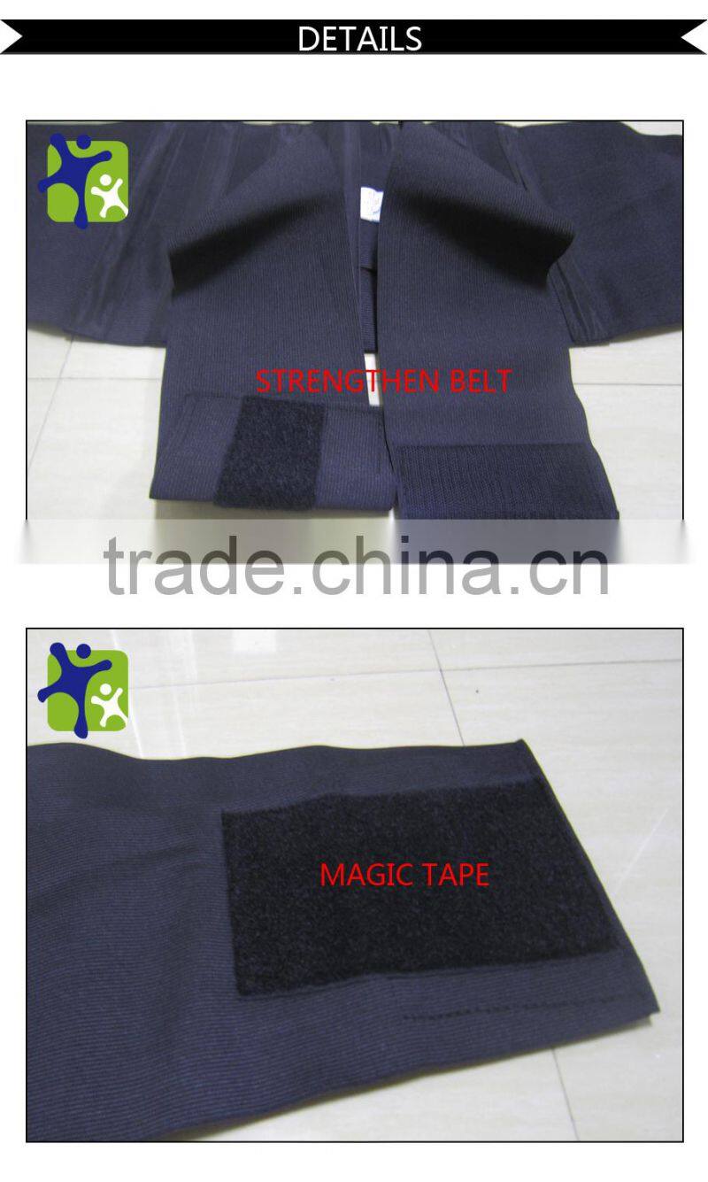 top quality medical back support, lumbar support