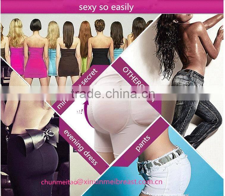 padded panty hip pad700g silicone pad odorless tasteless safety pants being fine figure sexy beauty perfect curves