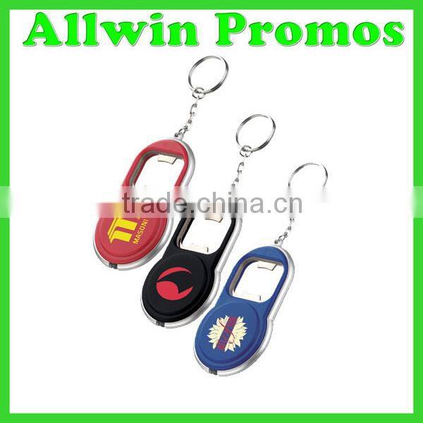 Promotional Mini Plastic Compass with Lanyard Keychain