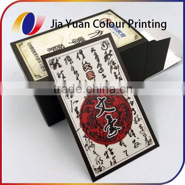 Paper material and cardboard printing deck card game box