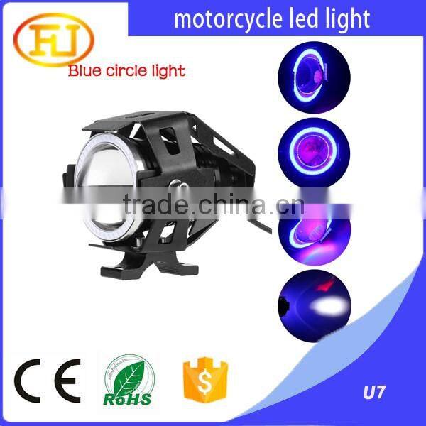 12v 10w U5 motorcycle led headlight high quality with cheap price