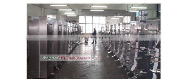 HP1000L-I Automatic Liquid Packing Machine Price