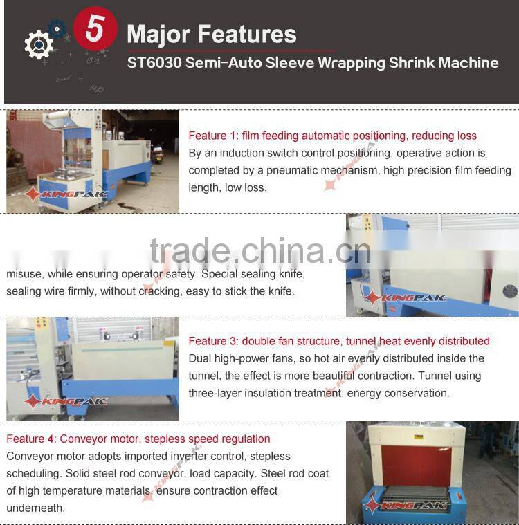 ST6030 Semi-Auto PET Bottle Shrink Wrapping Machine