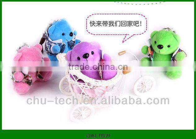 Cute & Convenient 5200mAh power bank