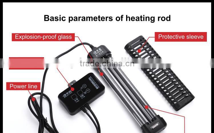 intelligent adjustable aquarium heater