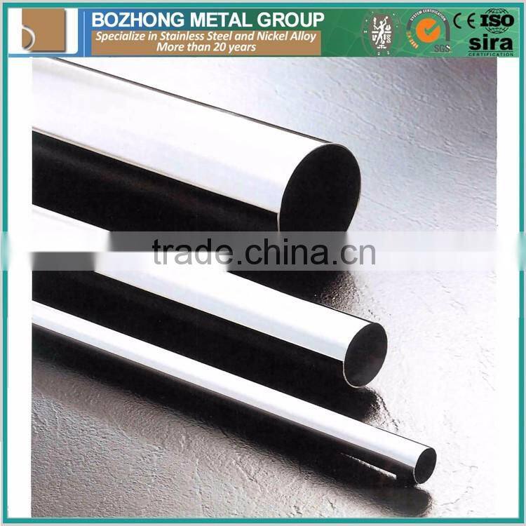 Alloy C-2000 UNS N06200 Ni-Cr-Mo Nickel Alloy Steel Pipe