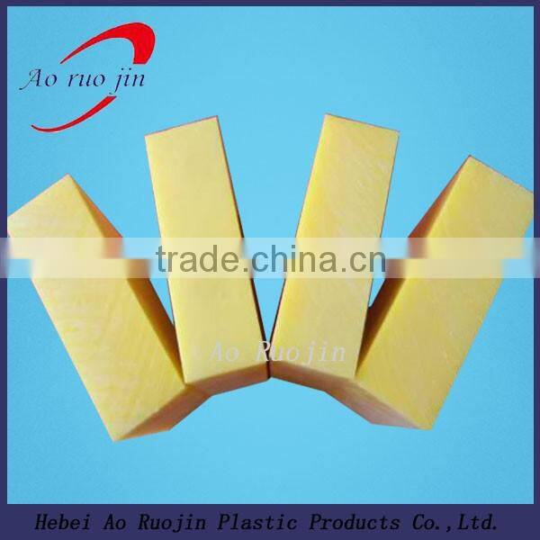 Virgin pe plastic cutting board