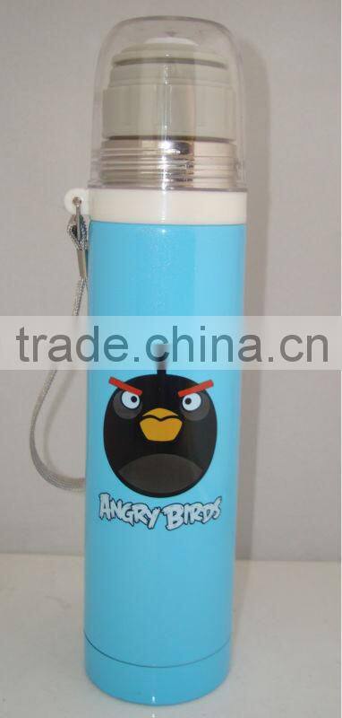 advertising MZ-E0213