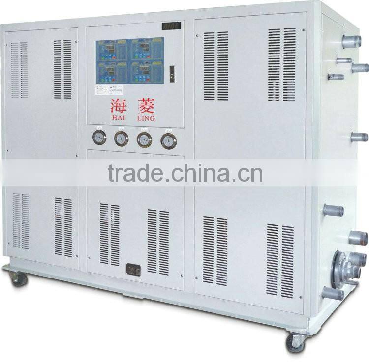 HL-04WDF Water Cooled Multi Temperature Chiller for Plastic industry