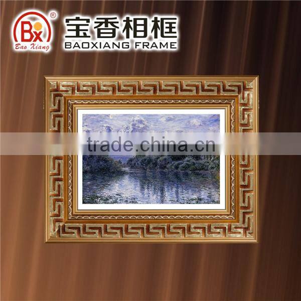 Baoxiang Frame 280A-G 7*1.3cm Wood Decorative Moulding