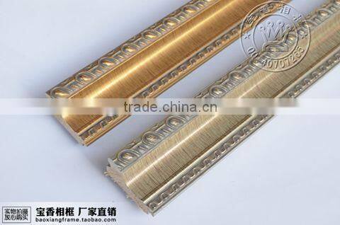 wooden moulding&stick