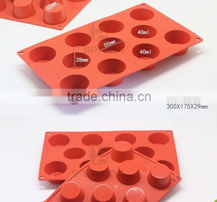 11 Cavity Mini Silicon Cake Baking Pan Pudding Muffin Silicone Mold