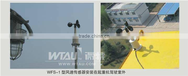 WTF-B100 vessel wind monitor