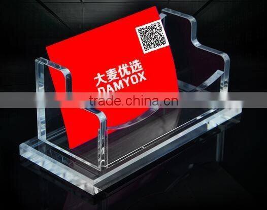 clear acrylic business name card display box