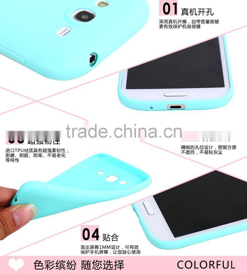 Free samples soft tpu case for samsung galaxy grand duos