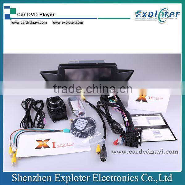 DVD Player 8inch Screen With GPS Navigation Box