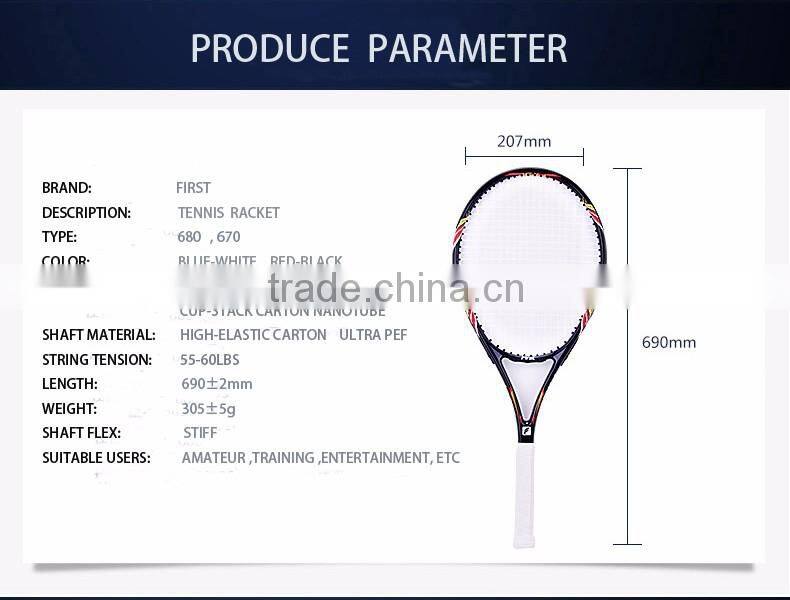 Wholesale custom Professional cheap beach tennis racket