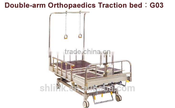 Medical G03 Double-arm Orthopaedics Traction bed