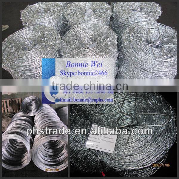 galvanized barbed wire roll price fence(factory &trader)