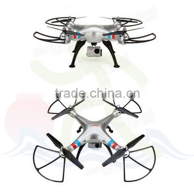 X8G electrical aircraft, remote control 4 axis quadcopter, rc mini quadcopter