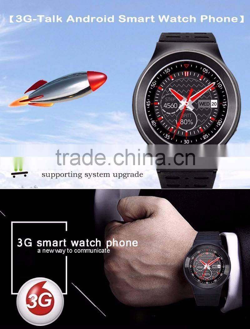 1.33 inch touch screen 3G WCDMA smart watch heart rate monitor 1.3GHZ Quad-core GPS WIFI