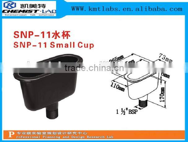 Small Size School Physics Lab Chemical Resistant Sink With PP Drain Bottle Trap