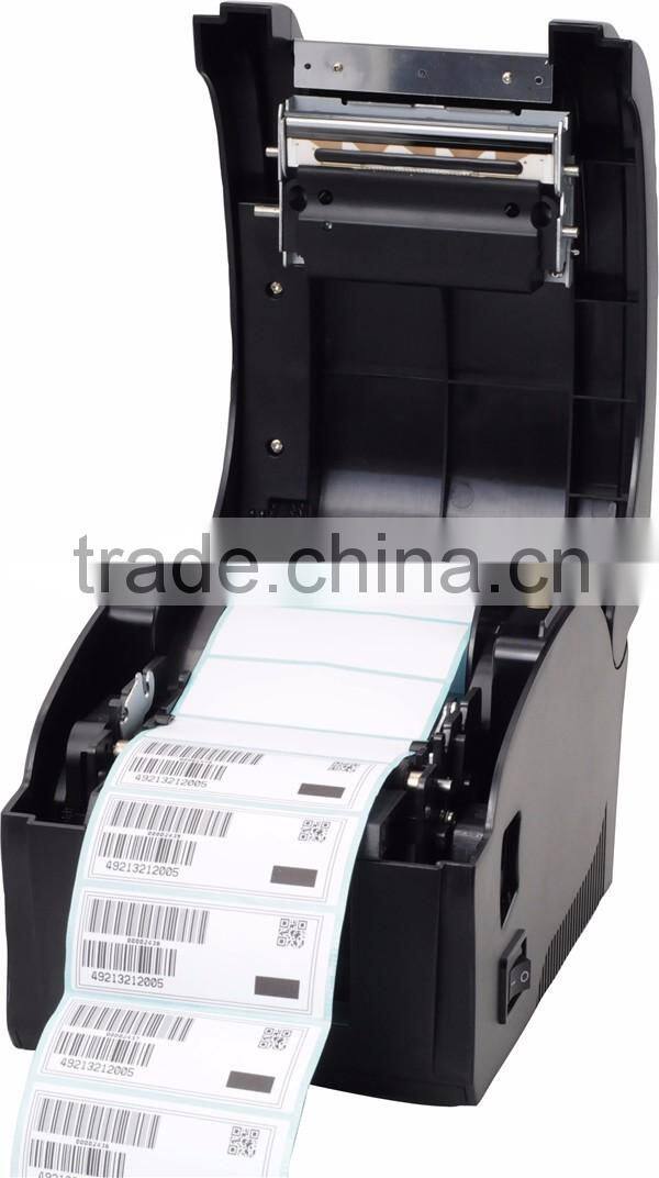 Good quality Barcode scanner for logstical