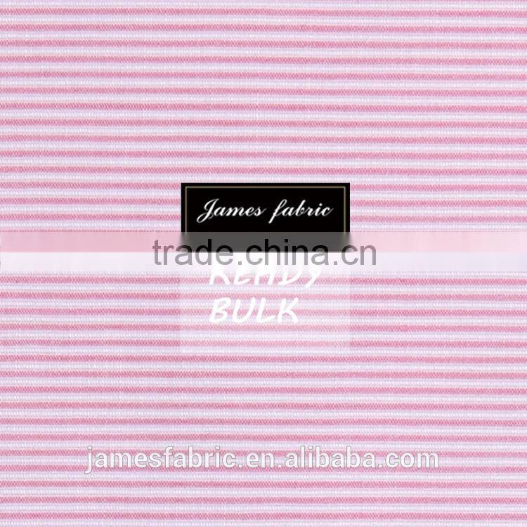 James 100% Cotton Yarn Dyed Dobby Shirting Fabric