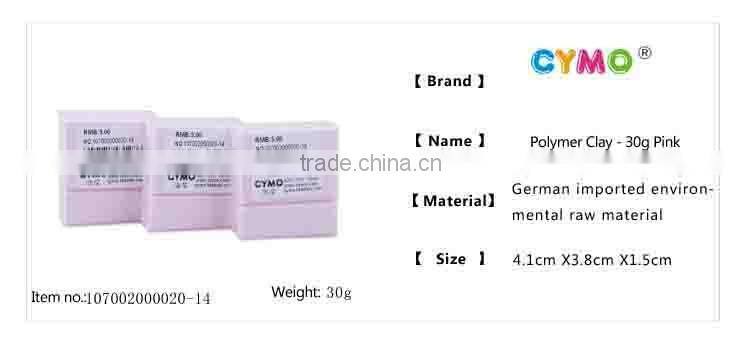 Wholesale Air Drying Polymer Magic Modeling Clay Soft Polymer Clay For Kids
