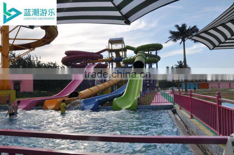 Hot sell Professional water park equipment price Manufatuers in china