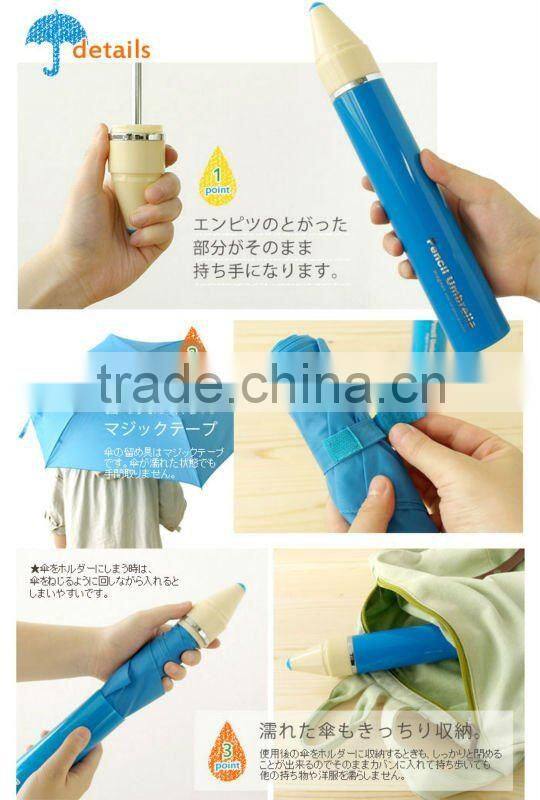 Fashion gift pencil umbrella for gift