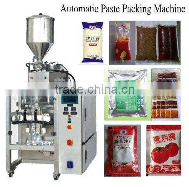 ketchup sachet packing machine DCTWB-200y