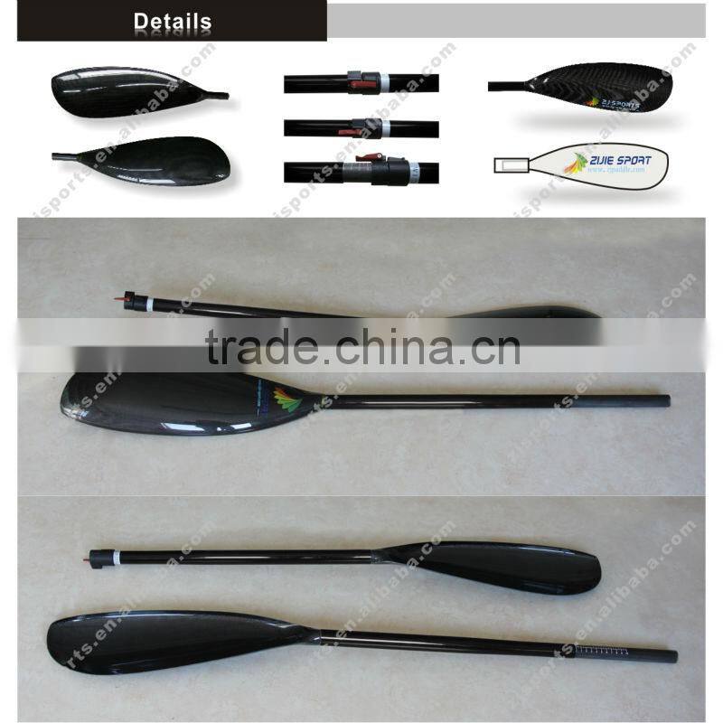 carbon kayak paddle