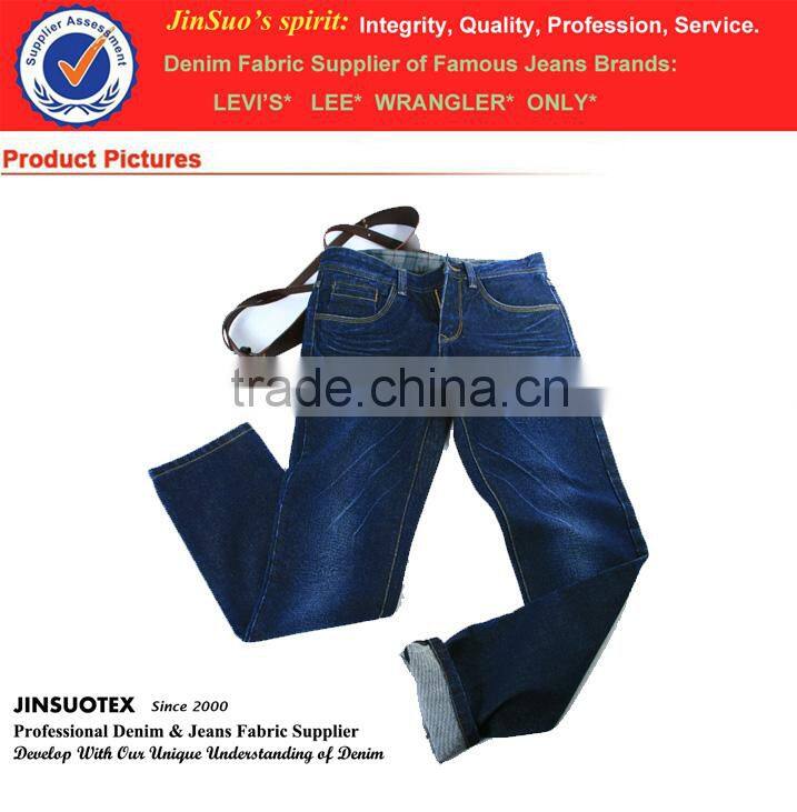 100% Cotton Denim Fabric for Jeans Rope Dyed 6s*6s 14 oz