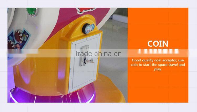 Funshare new luxury indoor amusement park rides kiddie China amusement rides