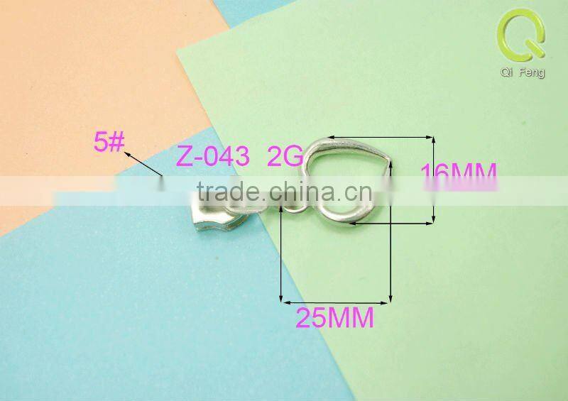metal zipper puller z-043 round shape puller